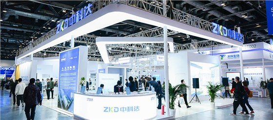 展臺設計搭建