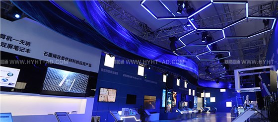 北京科普展廳設(shè)計(jì)
