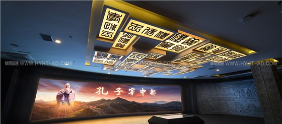 企業(yè)展廳設計公司1