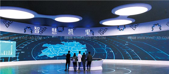 北京展廳策劃公司1