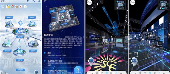北京展會承辦