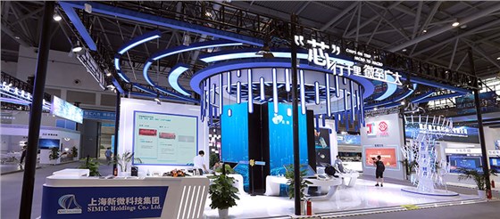 創(chuàng)意展臺設計