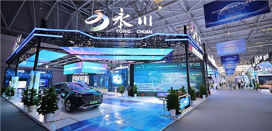 大型會展公司-展位設計