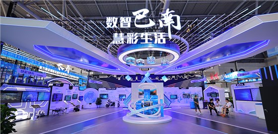 展位設(shè)計公司