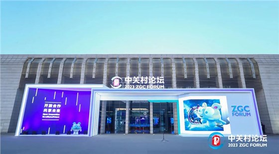 會(huì)展設(shè)計(jì)案例