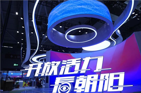 展臺(tái)設(shè)計(jì)搭建
