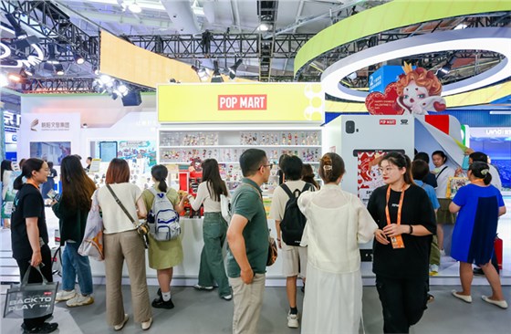 展臺設計展覽搭建-2023服貿(mào)會 (2)