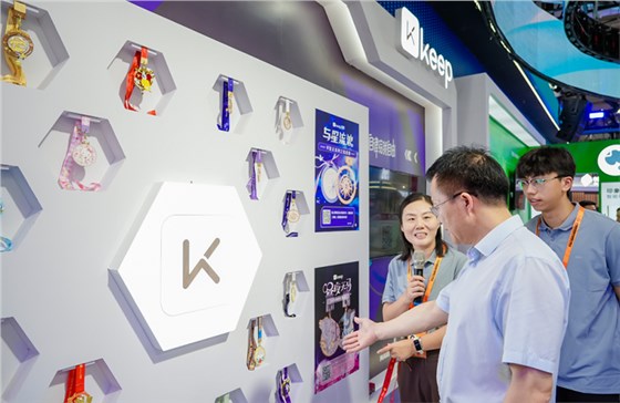 展臺設計展覽搭建-2023服貿(mào)會 (3)