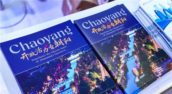 展臺設計展覽搭建-2023服貿(mào)會