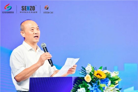 2023華中（國際）旅游裝備博覽會-主場服務(wù) (1)