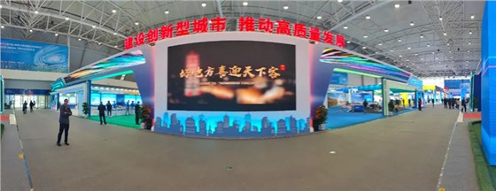 展覽設(shè)計(jì)搭建公司