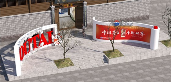 展廳設(shè)計(jì)公司 (1)