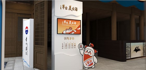 展廳設(shè)計(jì)公司 (5)