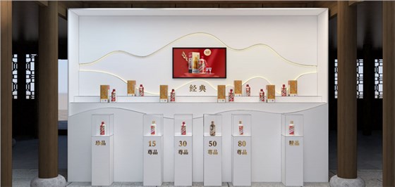 展覽展示設(shè)計(jì)實(shí)施 (3)