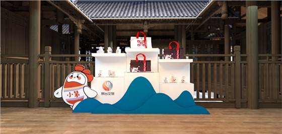 展覽展示設(shè)計(jì)實(shí)施 (4)