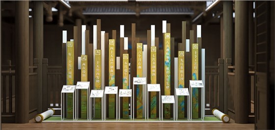 展覽展示設(shè)計(jì)實(shí)施 (5)