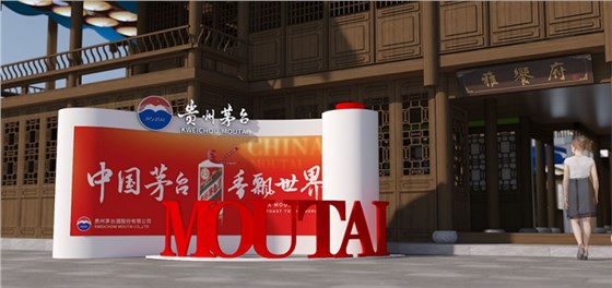 展覽展示設(shè)計(jì)實(shí)施 (7)