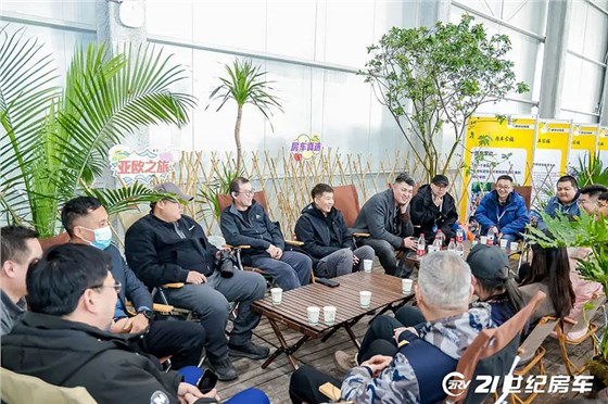 展會主場運營管理 (6)