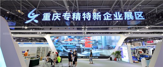 特裝展臺設(shè)計搭建