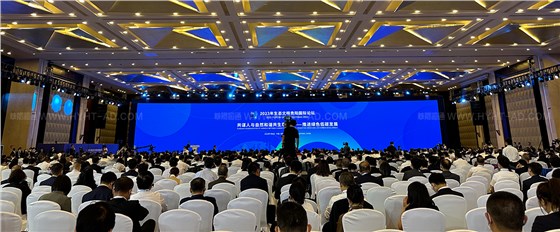 華陽恒通會(huì)議服務(wù)