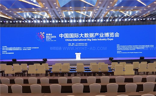 專業(yè)會(huì)議服務(wù)公司的標(biāo)準(zhǔn)化流程及其關(guān)鍵環(huán)節(jié)解析