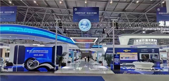 展覽設計搭建-上合組織展臺