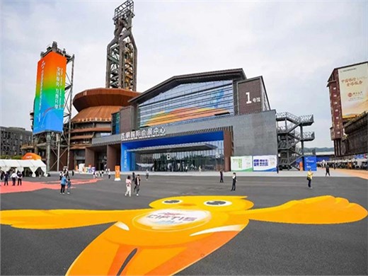 璀璨盛會 “新”風縷縷 | 2024服貿(mào)會勁吹全球服務貿(mào)易之風!