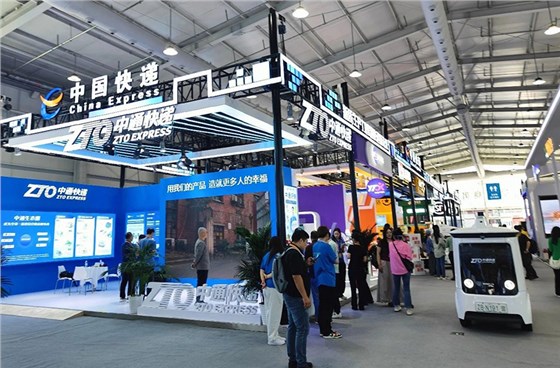 2024服貿(mào)會(huì)-主場(chǎng)運(yùn)營(yíng)管理及展覽設(shè)計(jì)搭建服務(wù) (7)