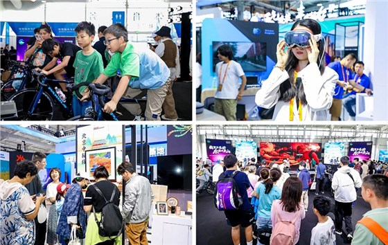 2024服貿(mào)會(huì)-主場(chǎng)運(yùn)營(yíng)管理及展覽設(shè)計(jì)搭建服務(wù) (10)