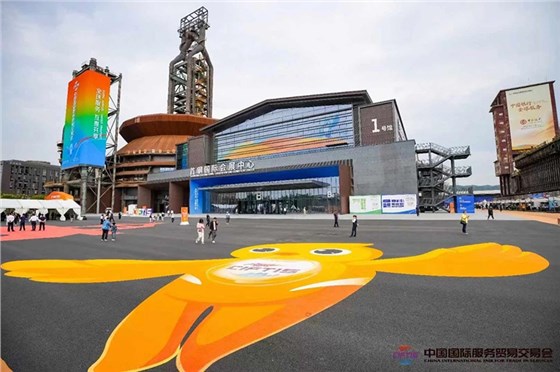 2024服貿(mào)會(huì)-主場(chǎng)運(yùn)營(yíng)管理及展覽設(shè)計(jì)搭建服務(wù) (11)