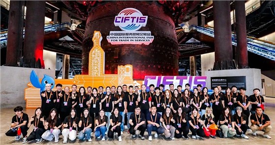 2024服貿(mào)會(huì)-主場(chǎng)運(yùn)營(yíng)管理及展覽設(shè)計(jì)搭建服務(wù) (13)