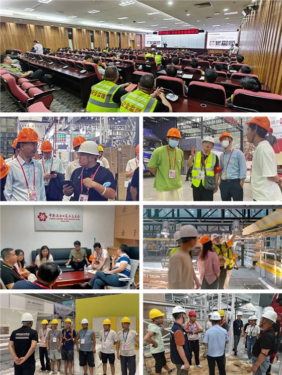 廣交會(huì)-展會(huì)專業(yè)審圖-安全搭建管理 (7)