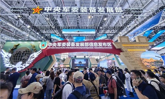 珠海航展-主場運(yùn)營管理 (3)