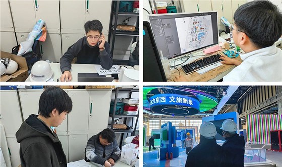 會(huì)展設(shè)計(jì)-會(huì)展服務(wù)公司 (11)