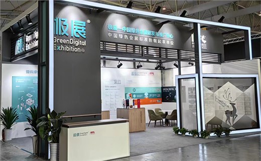 展臺設(shè)計搭建行業(yè)的發(fā)展趨勢