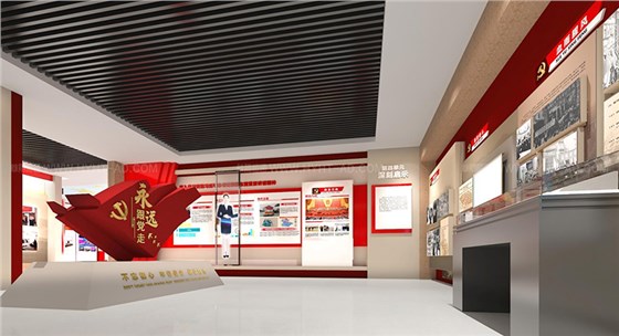 黨建館設(shè)計