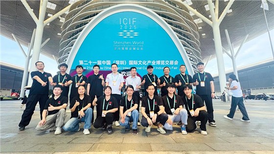 2025深圳文博會(huì)-展會(huì)主場(chǎng)服務(wù)