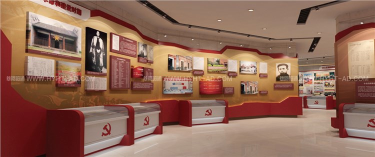 黨建文化建設(shè)展館