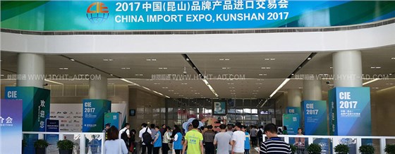 主場運營2