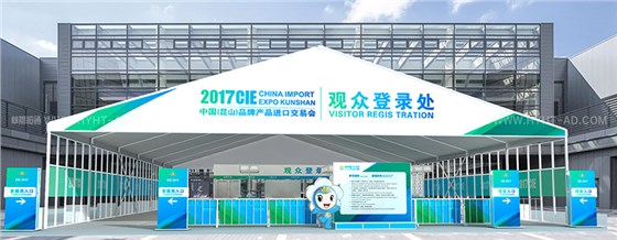 主場運營5