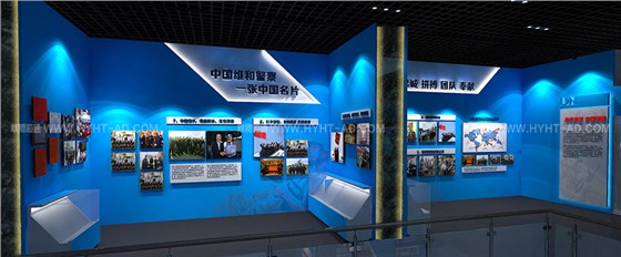 主題展廳4