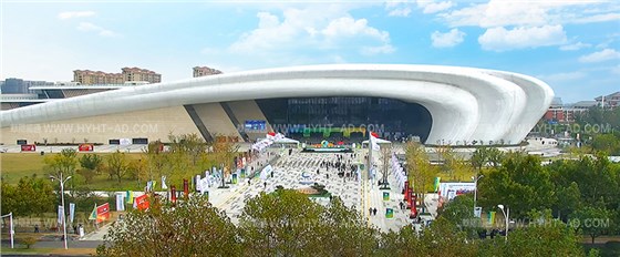 會(huì)展策劃公司