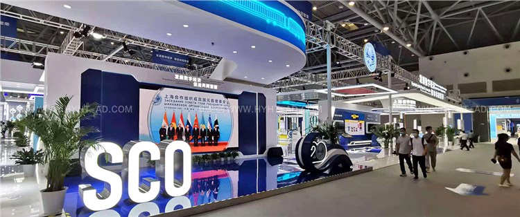 2021智博會(huì)-展臺(tái)設(shè)計(jì)搭建案例