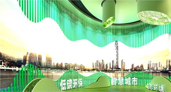 生態(tài)環(huán)保展廳設(shè)計(jì)