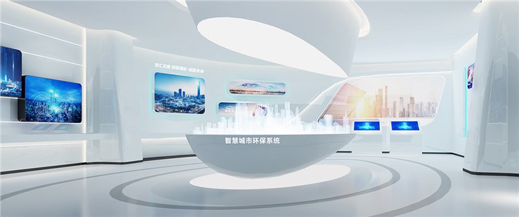 垃圾分類/低碳環(huán)保展廳