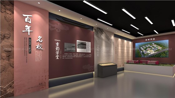 麻城一中-校史館設(shè)計(jì) (2)