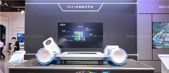 智能企業(yè)展廳設(shè)計