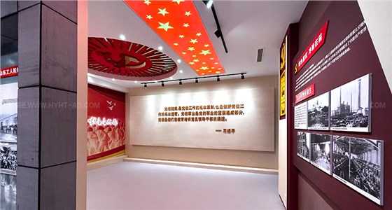 紅色展廳設(shè)計(jì)
