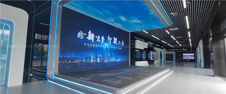 重慶市智能網(wǎng)聯(lián)新能源汽車零部件展示中心