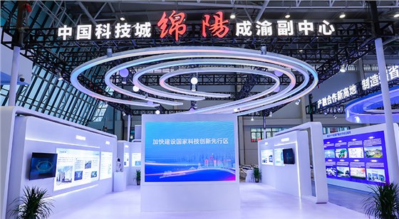展覽布展-展臺(tái)設(shè)計(jì)搭建_0001_13304059